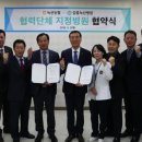 녹산농협태야지점 이미지