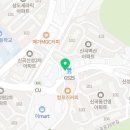 더런드리신곡점