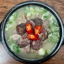 채서원병천순대 이미지