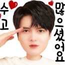 청무유도관 이미지
