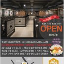 해피로 Happyro PC 이미지