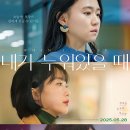 보미모텔