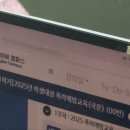춘하에스프레소 | 4학년 1학기 시작