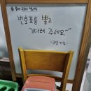 구일회관 이미지