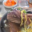 폴비락한우리 | 장유 현지인 맛집 폴비락한우리 해장은 여기