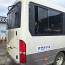 사성암 옛입구화장실 | 구례 섬진강 가을날 여행하기 좋은 곳 사성암