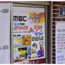 밀면시대 이미지