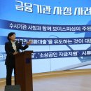 단국대학교 정책경영대학원 이미지