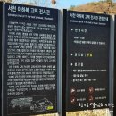 (주)영모터스 | 서천 이하복 고택 아이들과 함께 찾아가다... 꼭 해설사 설명을 같이 들어보시길 추천드립니다^^