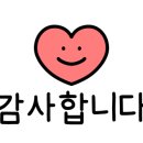 계족로664번길 이미지