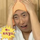 (주)한국진로교육원
