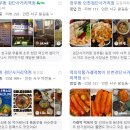 세븐일레븐인천검단왕길점 | 신검단 에코 시티역 (가칭) 왕길역 로열 파크시티 분양가 교통 학군 완벽 정리 2025년 투자 전망