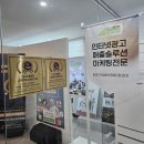 리엔케어 화장품 청주지사 | 청주 네이버 블로그 관리대행업체 이걸 보고 생각이 바뀌었다