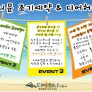 허니항공여행사 이미지