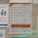 (주)엘이오 이미지