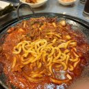 수빈포차