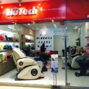 휴테크 일산직영전시장 이미지