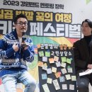 키움랜드 이미지