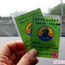 교동2리 마을회관 이미지