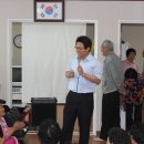 부동경로당 이미지