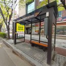 오즈커뮤니케이션주
