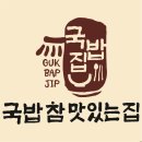 산업로1-11 이미지