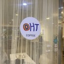OHT(오해트) 네이버블로그