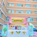 성심여자고등학교 이미지