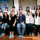 한국팬플룻오카리나강사협회광주지역회 이미지