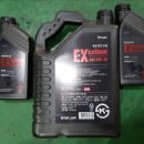 주영 타이어 이미지