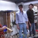 강원건재철물 이미지
