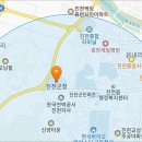 온누리 성진약국 이미지