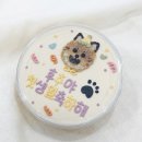 멍멍과자점 이미지