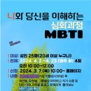 문막교육도서관 이미지