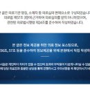 핌한의원 이미지