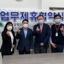 갈현2동 주민센터 이미지