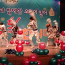 송파노인종합복지관 이미지
