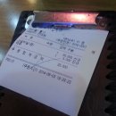 메리트소갈비살전문점 이미지