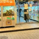 짱게임방 이미지