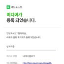 주-포스트 이미지
