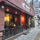 타이스마일 티스토리