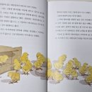 삼백게임장 네이버블로그