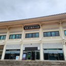 경주시립도서관 이미지