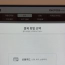 빙수당 - 창원시 마산회원구 합성옛길 174 | 빙수당
