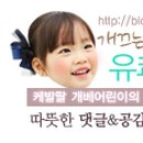 몽이미용실 이미지