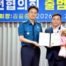 가교