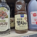 태광상회 이미지