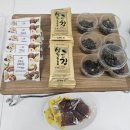 나우누리 요양병원 이미지