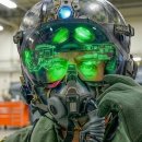 Inside the $400,000 Helmets That Give U.S. Pilots INCREDIBLE 360° VISION 이미지