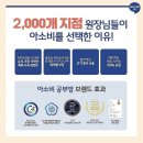 상사동로-4 네이버블로그